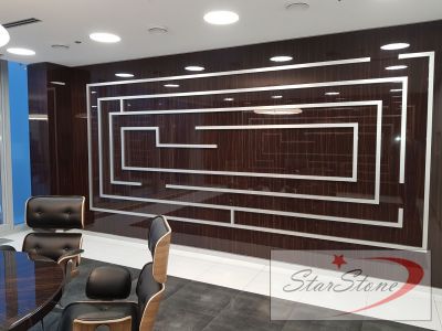 office-